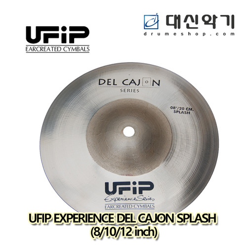 Ufip Experience Collection Splash Cymbal ES-12CJ 12 Inch 